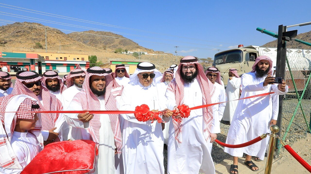 الصورة
