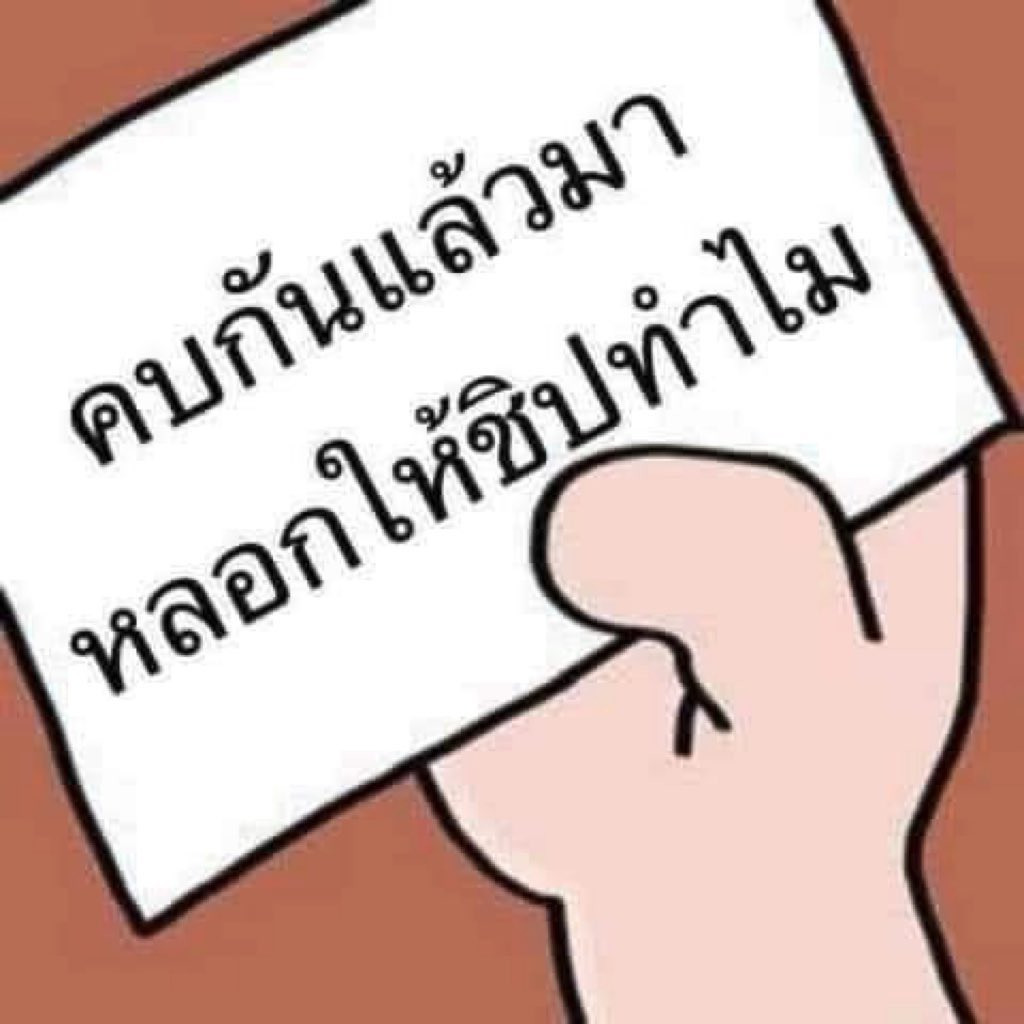 เยะโล่ tweet media