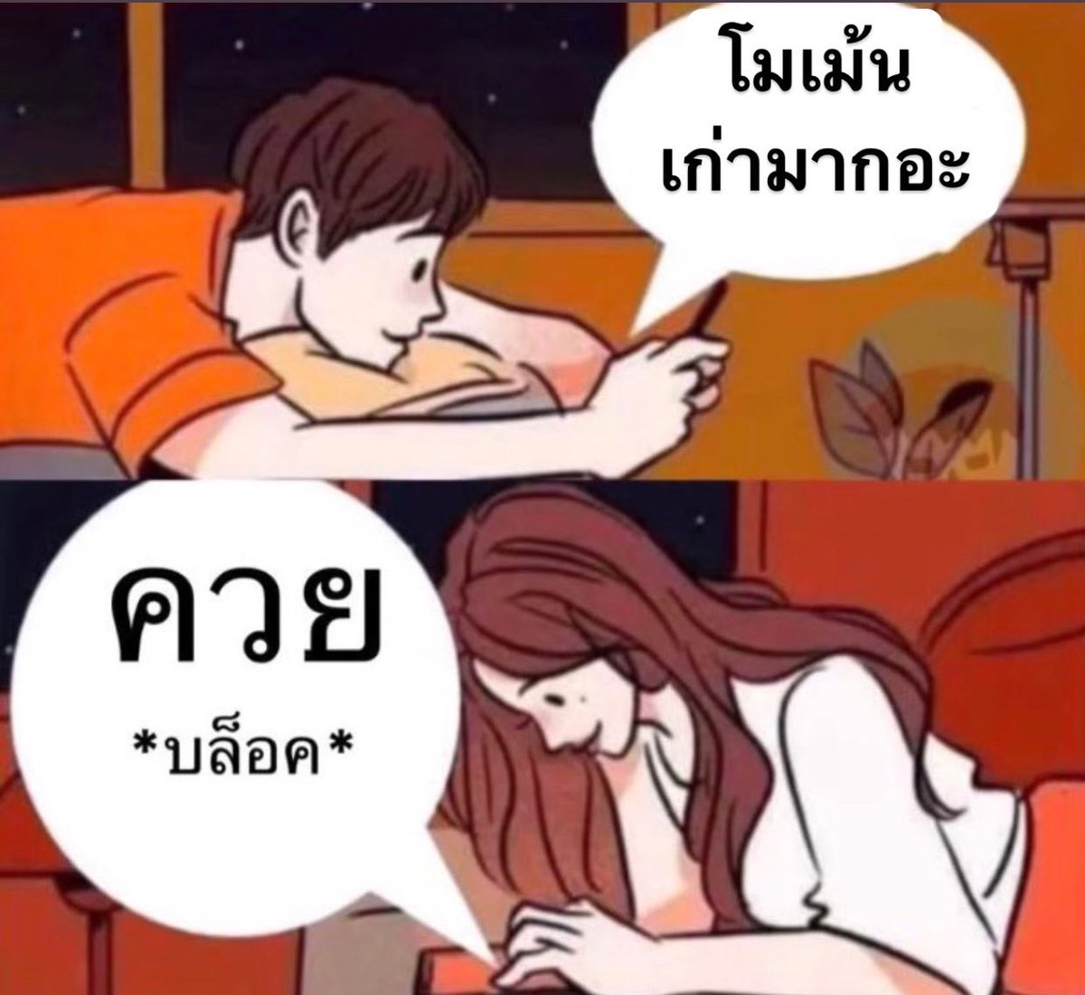เยะโล่ tweet media