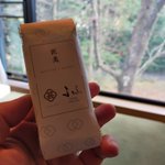 kazuのツイート画像