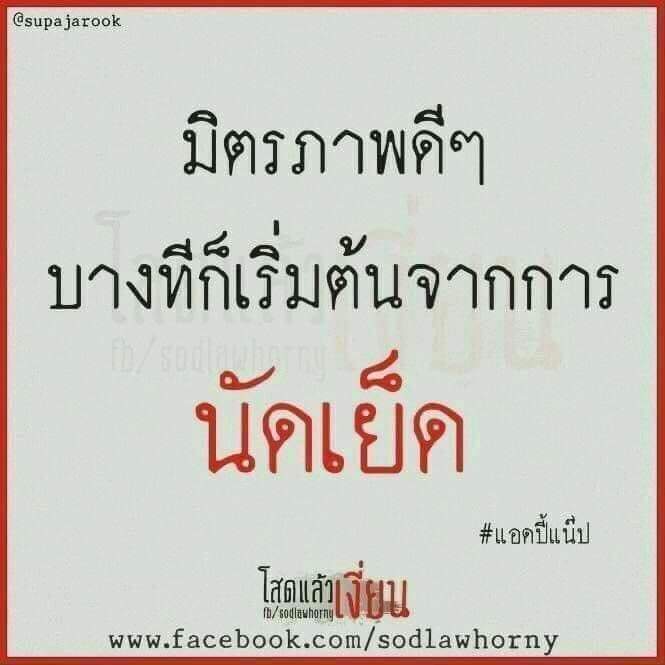 Mlove4444's tweet photo. https://t.co/0KnDCKzbMP