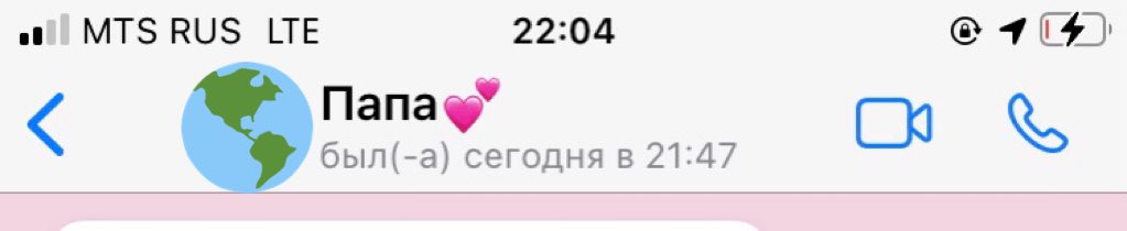 katykakarabin's tweet photo. походу мутят https://t.co/oqRamooh2T