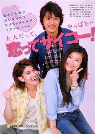 A おはようございます 一週間の始まりは元気にいきましょう 今日も春馬くんに沢山の愛が届きますように 広斗くんに夢中です 三浦春馬 T Co Vcwpd7xy2s Twitter