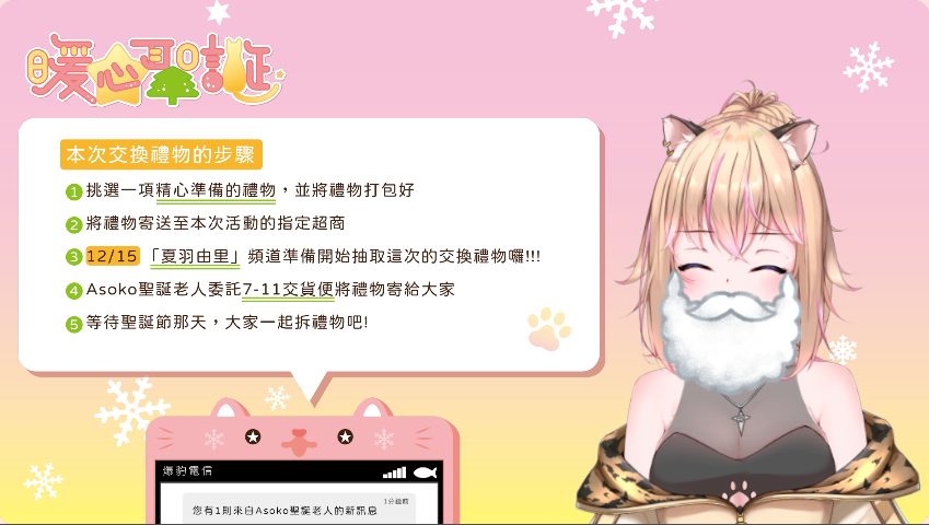 Asoko Live Asokolive Twitter Asoko Live Asokolive Twitter