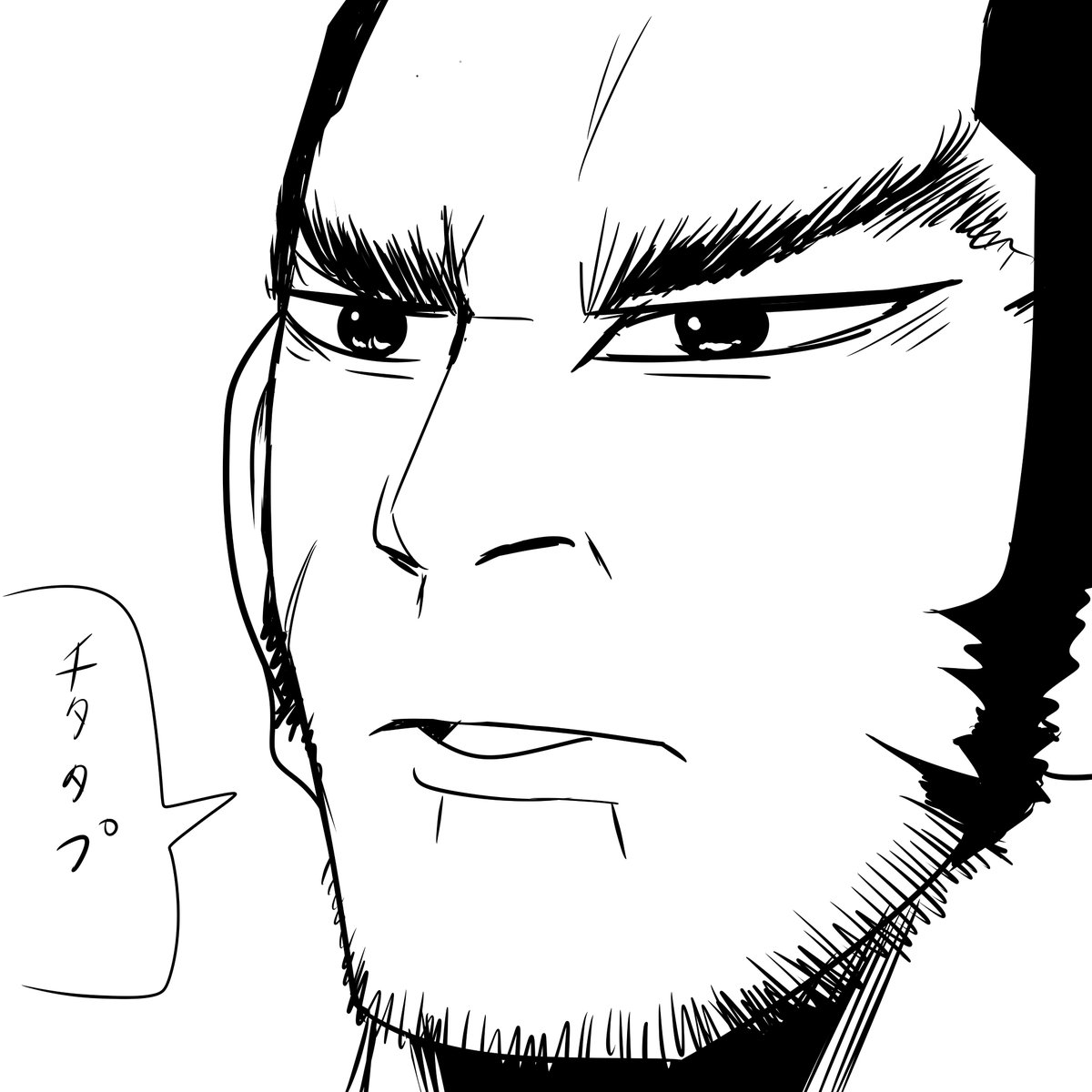 谷垣ニシパ 