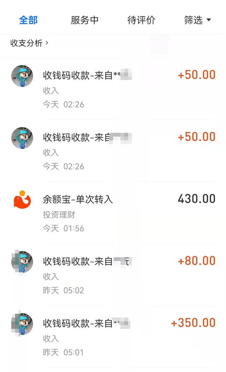 Candy_bitch_ky's tweet photo. 笑死了  这傻逼小狗被骂两句就激动的往外吐💰    还要帮主人报销避孕套钱   真是贱狗啊 没有主人得辱骂根本就睡不着觉 #傻逼提款机  #账单奴 #男m #调教 #舔狗 #绿帽王�� #锁奴 #报销 #金钱女王 #上贡 #强制 #寸止 #废物 #调教 #男m https://t.co/oRqqE23FIU