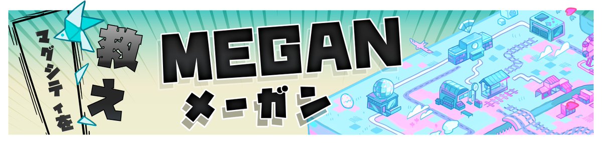 👑 𝑻𝒆𝒂𝒎 𝑴𝒆𝒈𝒂𝒏 𝒉𝒂𝒕 𝒈𝒆𝒘𝒐𝒏𝒏𝒆𝒏! 👑

Mit einer Punktzahl von 54304 holt sich Team Megan den Sieg und reißt somit die Herrschaft über MAG City an sich. Ohne eure Unterstützung hätte sie es nie geschafft  💙💙💙

#MAGerfurt #MAG2021 #TeamMegan