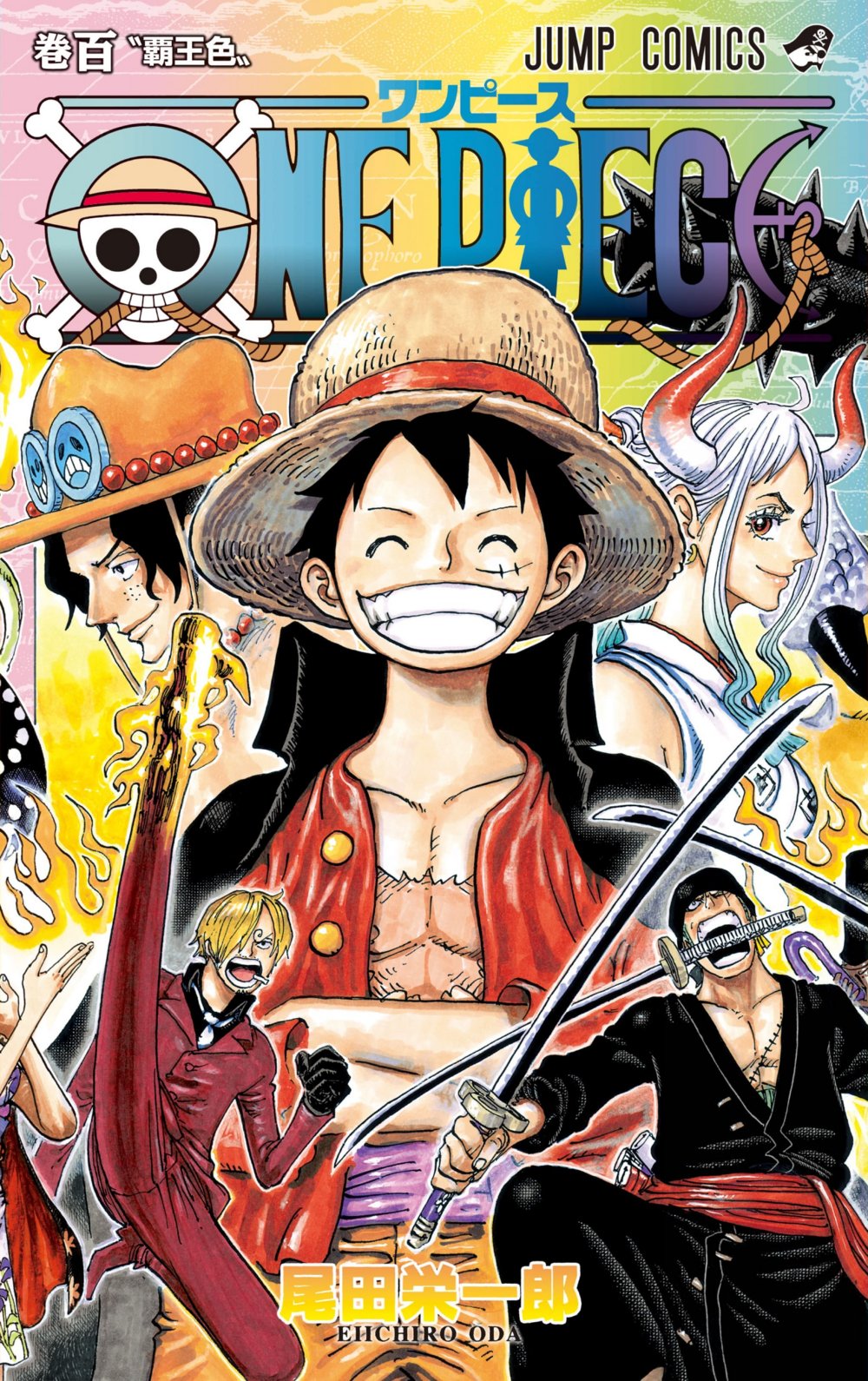 Orojapan One Piece Is 6th In The Annual Ranking Of Manga Volume Sales With 2 018 042 Copies Sold For Volume 98 This Year All The One Piece Volumes Have Sold 7 002 5