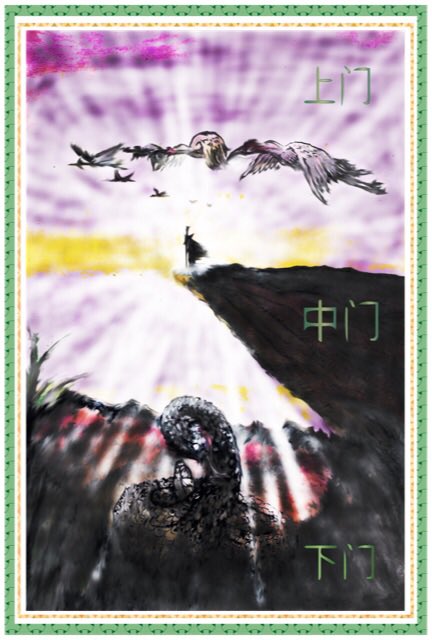 NFT Guppy World , Artist, Designer tweet media