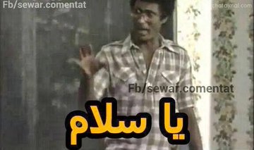 محمد السيد tweet media