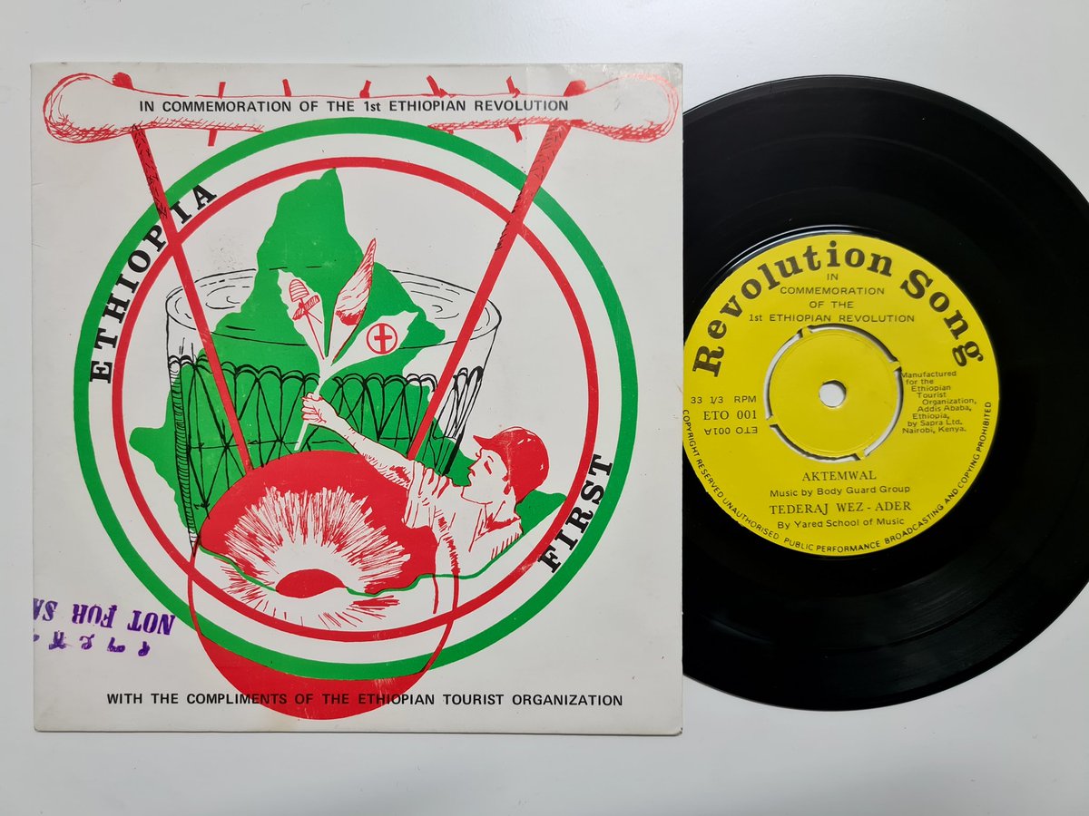 ParDamnes2laTer's tweet photo. @flyethiopian #7inch vinyle 
70's Revolution Song #ethiopianairforce #bodyguardgroup https://t.co/zirUULXawq