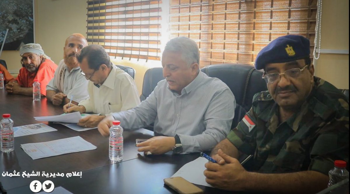 الجعيملاني ومعاوية يناقشان خطة عمل مكتب النقل لتنظيم وترتيب أوضاع الفرز بالشيخ عثمان ..

للتفاصيل
facebook.com/83200761365148…

#إعلام_مديرية_الشيخ_عثمان