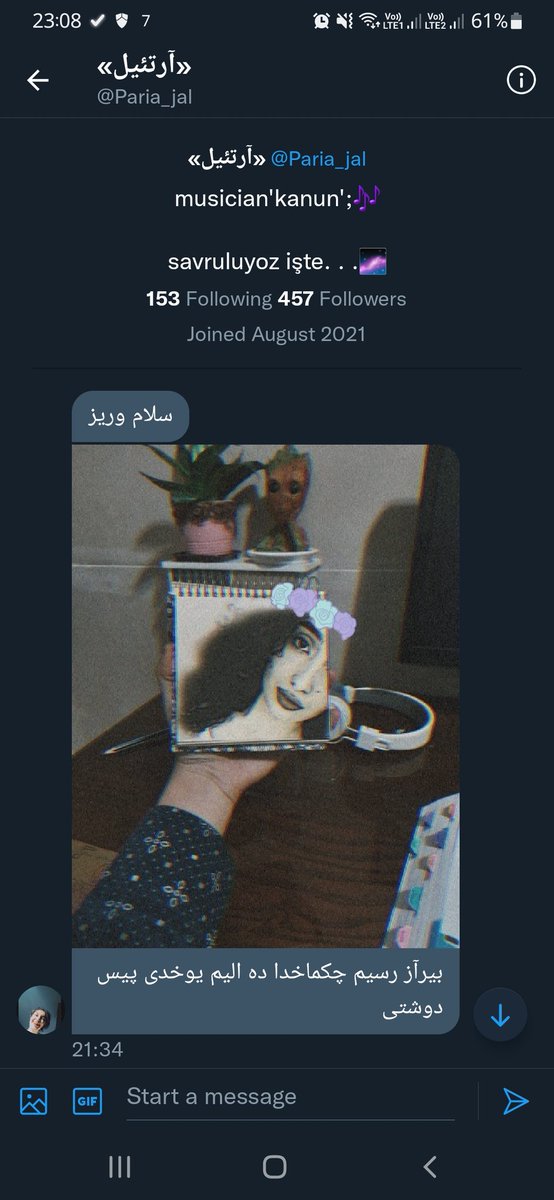 __asila__'s tweet photo. این حجم از مهربونی رو من برنمیتابم🥲❤
یه دنیا مرسی بخاطر هنر قشنگ و لطفت زیبا جان🫂❤

@Paria_jal ❤ 
. https://t.co/7IJcHQ94Iq