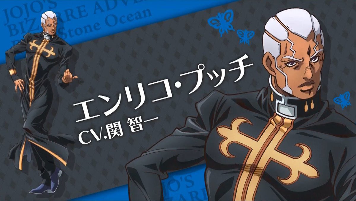 Nendoroid JoJo's Bizarre Adventure: Stone Ocean Enrico Pucci: Medicos  Entertainment 30% OFF - Tokyo Otaku Mode (TOM)