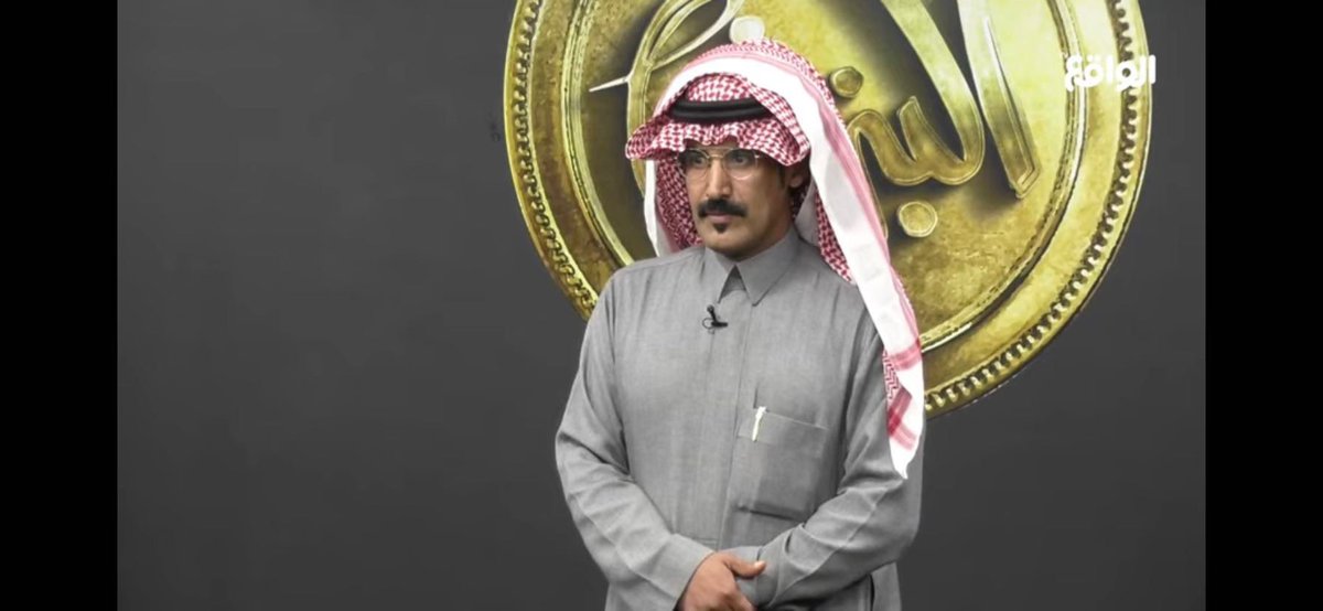 M_r_qA's tweet photo. #مسفر_بن_رميثه
 #ليالي_الواقع20
 أتمنى من الجميع رتويت للتغريد نبيها ترند الليله يالمحازم 
وابشرو بالخير فالقادم مع الجميع باذن الله تعالى https://t.co/2LMeHfKjBU