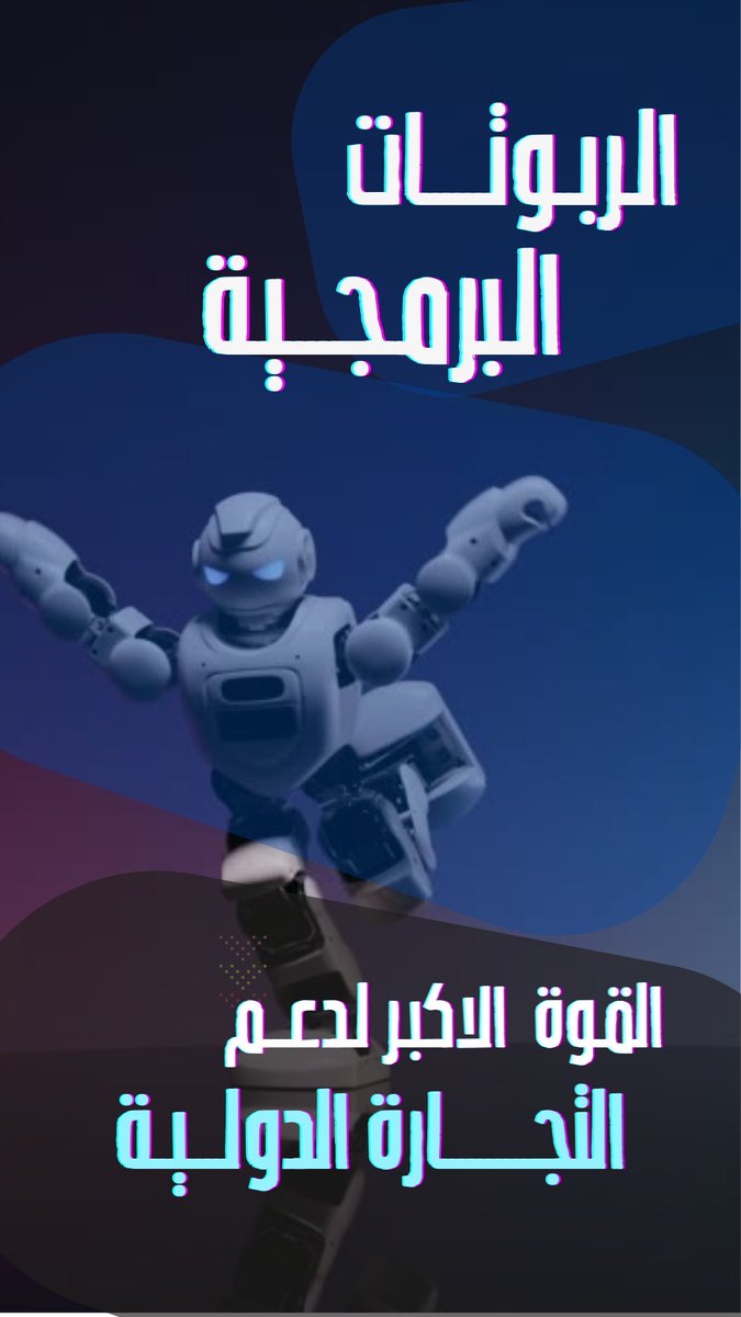 mohannadkassab's tweet photo. @SynopsisVoice @anas_synopsis #Saudi #Jeddah #Riyadh #Khobar #Business_Training #Consulting #knowledge #commerce #digital #transformation #Apps #wordpress #elearning #SYNOPSIS #Business_Training #shared_economy #MatchCommerce #VIP_Training #VVIP #Executives #Business_owners #Entrepreneurs #Savvy #Managers https://t.co/Uu1mxHYsDH