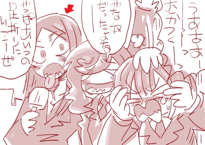 だいたいのまんがの女子スリーマンセルに居るつり目担当女子だいたい大好き 