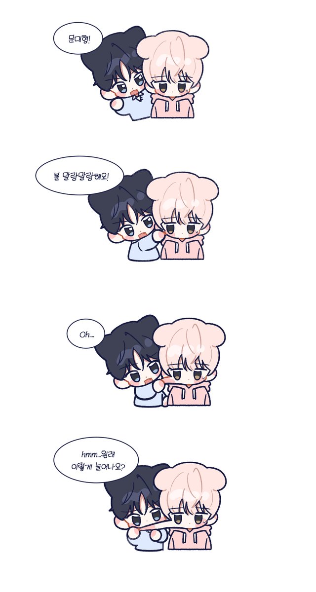 gomdea_'s tweet photo. 키리모찌 윶문 https://t.co/fgv0lymgbM