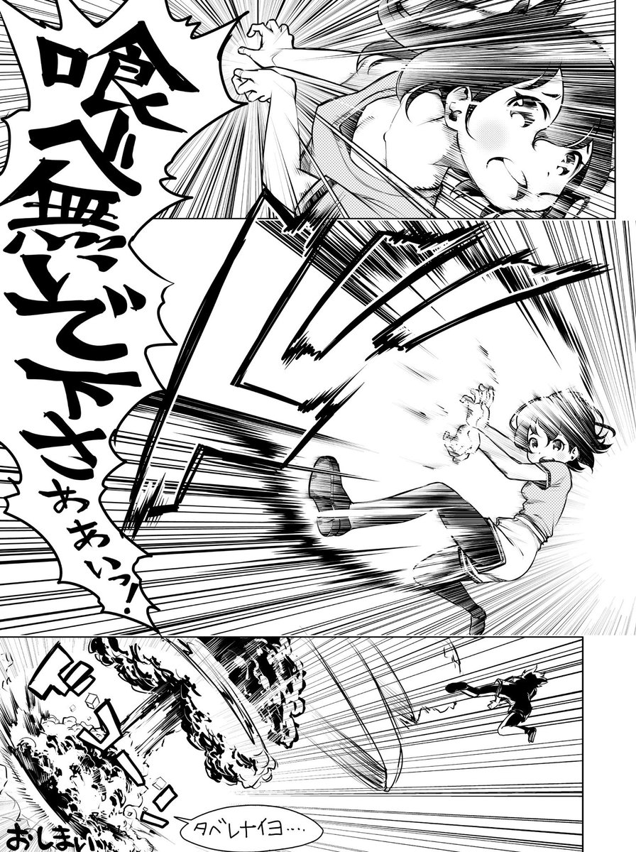 今日の過去絵は、かばんちゃんです。 
