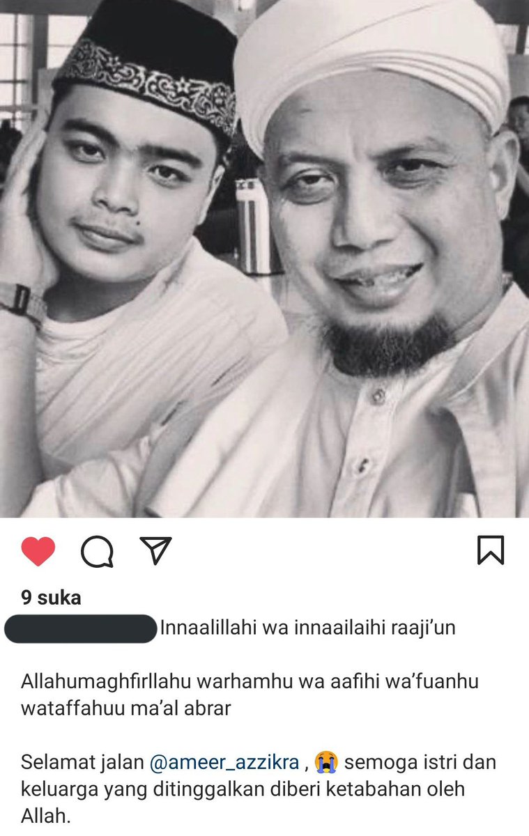 Dis! Innalillaahi wainna ilaihi raaji'uun