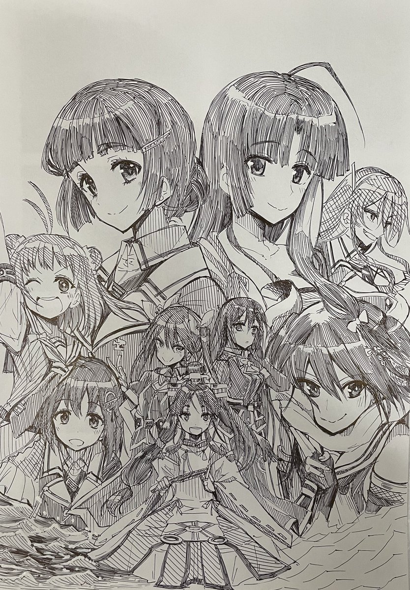 店じまい 