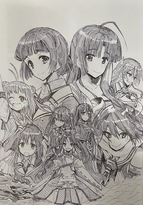 店じまい 