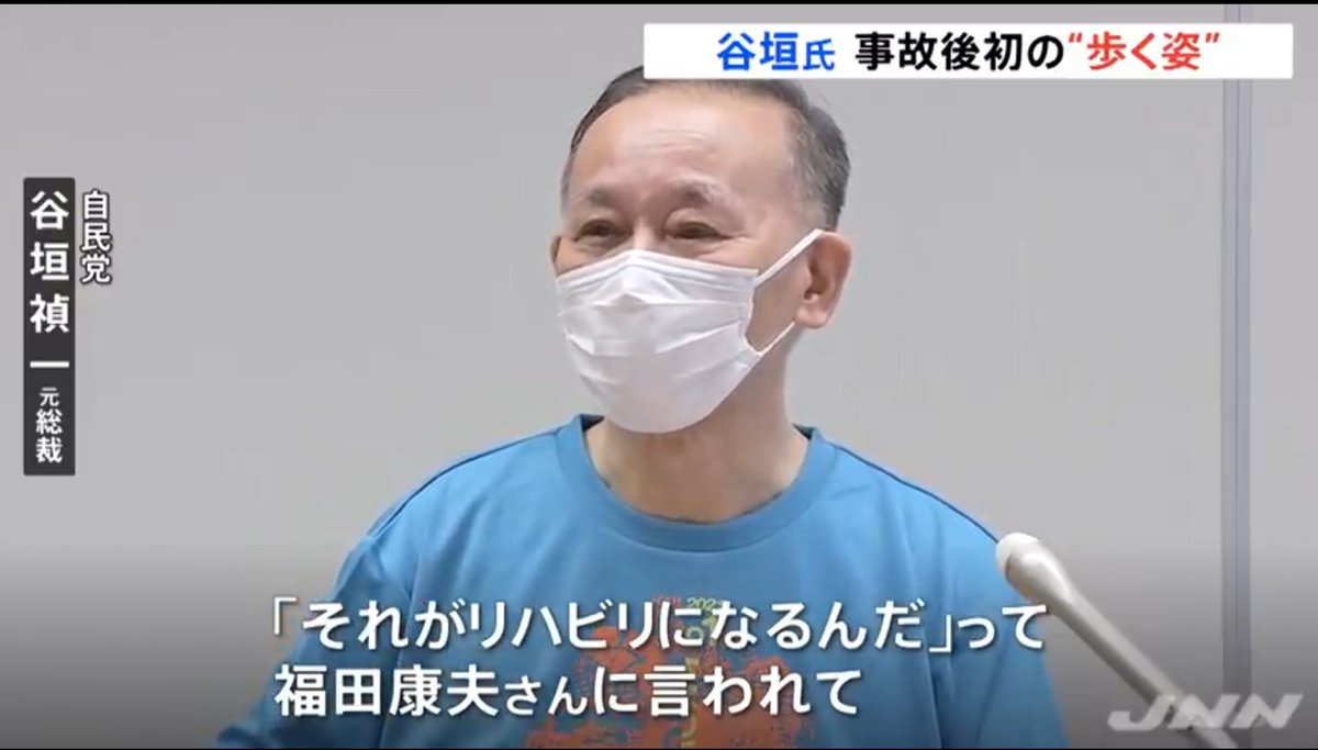 mysore12 (@mysore12) / Twitter