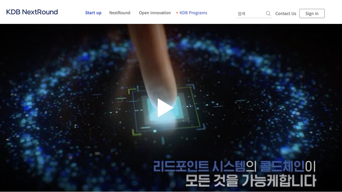 LeadpointS's tweet image. On the 24th, the Leadpoint System announced BioTrack, a cold chain platform, through KDB Nextround.

#blockchain #ai #leadpointsystem #iot #cloldchain #물류 #리드포인트시스템 #BioTrack

lnkd.in/gCRkG4XM