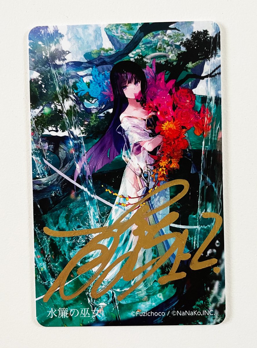 花とメオト　直筆サイン入りキャンバスアート　ちゃおフェス限定　蜜樹みこ RT @nanako_inc: 12月1日(水)21：00～販売開始！ 藤ちょこ先生の【直筆