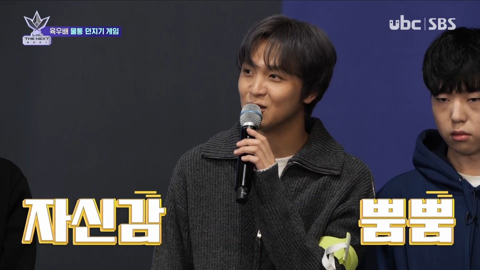 NCTへチャンhaechan アクリルスタンドセット ドリショ the link $_57.JPG?set_id=8800005007