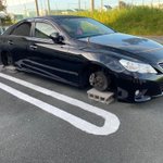 本当にあり得ない!静岡県磐田市でホイール泥棒が発生…