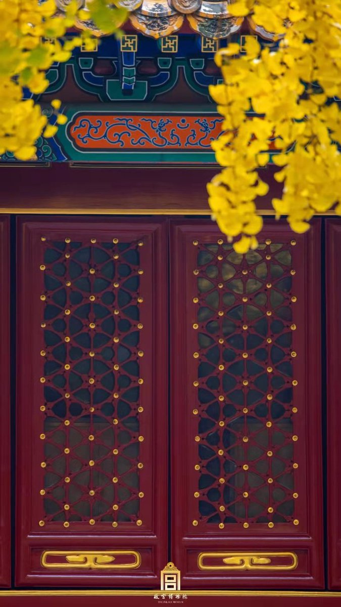 Colorful in Forbidden City