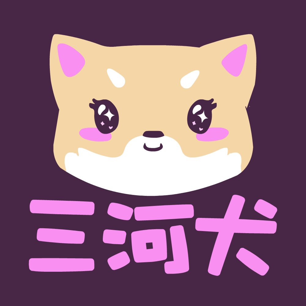 SanshuToken's tweet photo. Everyone say Konnichiwa to our new refreshed SANSHU 🥰🤩🌸

$SANSHU #SANSHUNINJAZ #SANSHUARMY #cryptocurrency #memecoin https://t.co/phxrvcU6ZQ