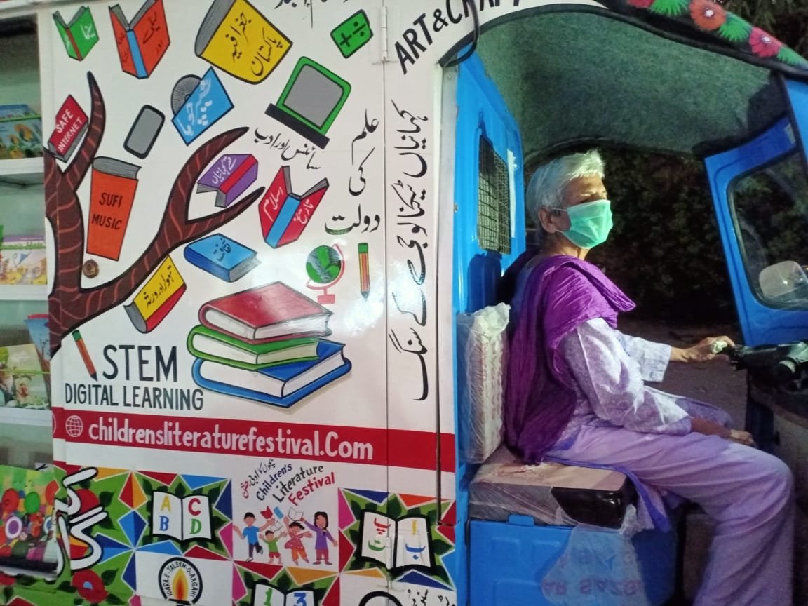 BaelaJamil's tweet image. We swore to end violence against women, girls &amp;amp; children w. education, skills, capabilities, voice &amp;amp; entitlements #actionpalette @itacecorg,programs in a movement mode, empowering millions! Not acts of #CharitybutFirmFaith! @CLF_Pak @zubeidamustafa #wheelsonfire #16DaysofActivism