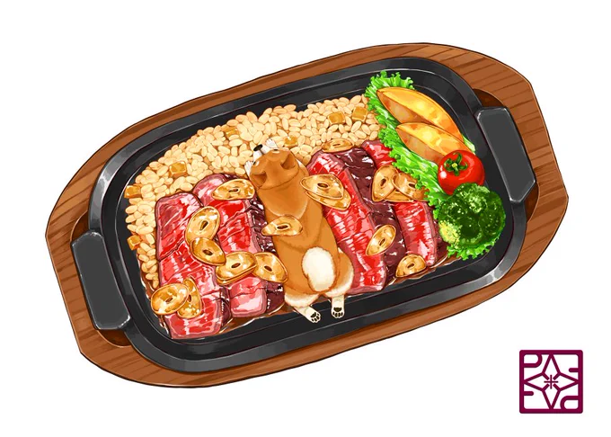 お肉食べたいの日!
#いい肉の日 