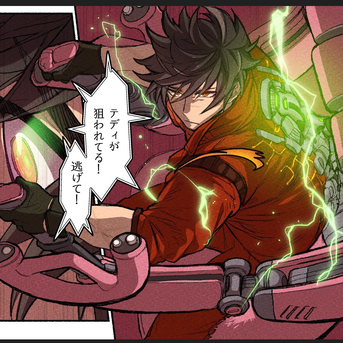 ☜2021年4月                      2021年11月☞ 