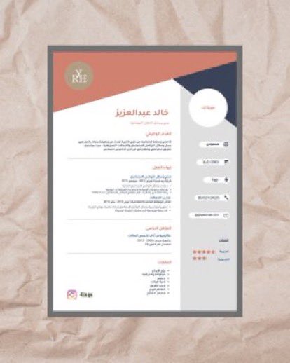 4ixqe's tweet photo. سيرة ذاتية احترافية تُصنع بكل حب 
PDF ♥️

النماذج بالمثبته 

⏺سيرة ذاتية عربية او انجليزية 25﷼

⏺سيرة ذاتية مدمج 30﷼

⏺سيرة ذاتية عربي و انجليزي 45﷼

مع القدرة على تغيير الالوان والعناوين والمحتوى👍🏻 https://t.co/Pci2u3stqF