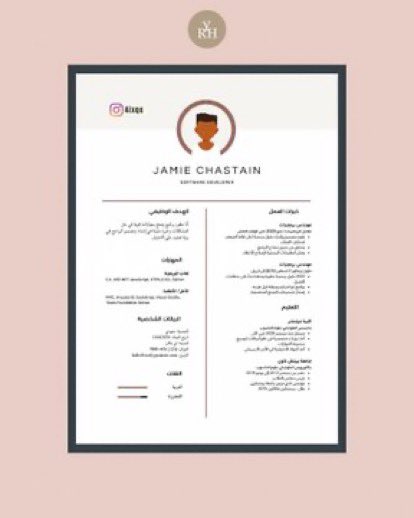 4ixqe's tweet photo. سيرة ذاتية احترافية تُصنع بكل حب 
PDF ♥️

النماذج بالمثبته 

⏺سيرة ذاتية عربية او انجليزية 25﷼

⏺سيرة ذاتية مدمج 30﷼

⏺سيرة ذاتية عربي و انجليزي 45﷼

مع القدرة على تغيير الالوان والعناوين والمحتوى👍🏻 https://t.co/Pci2u3stqF