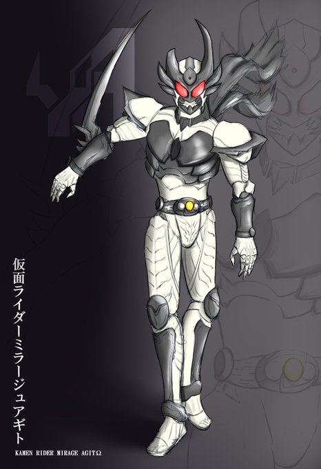 ミラージュアギトのtwitterイラスト検索結果