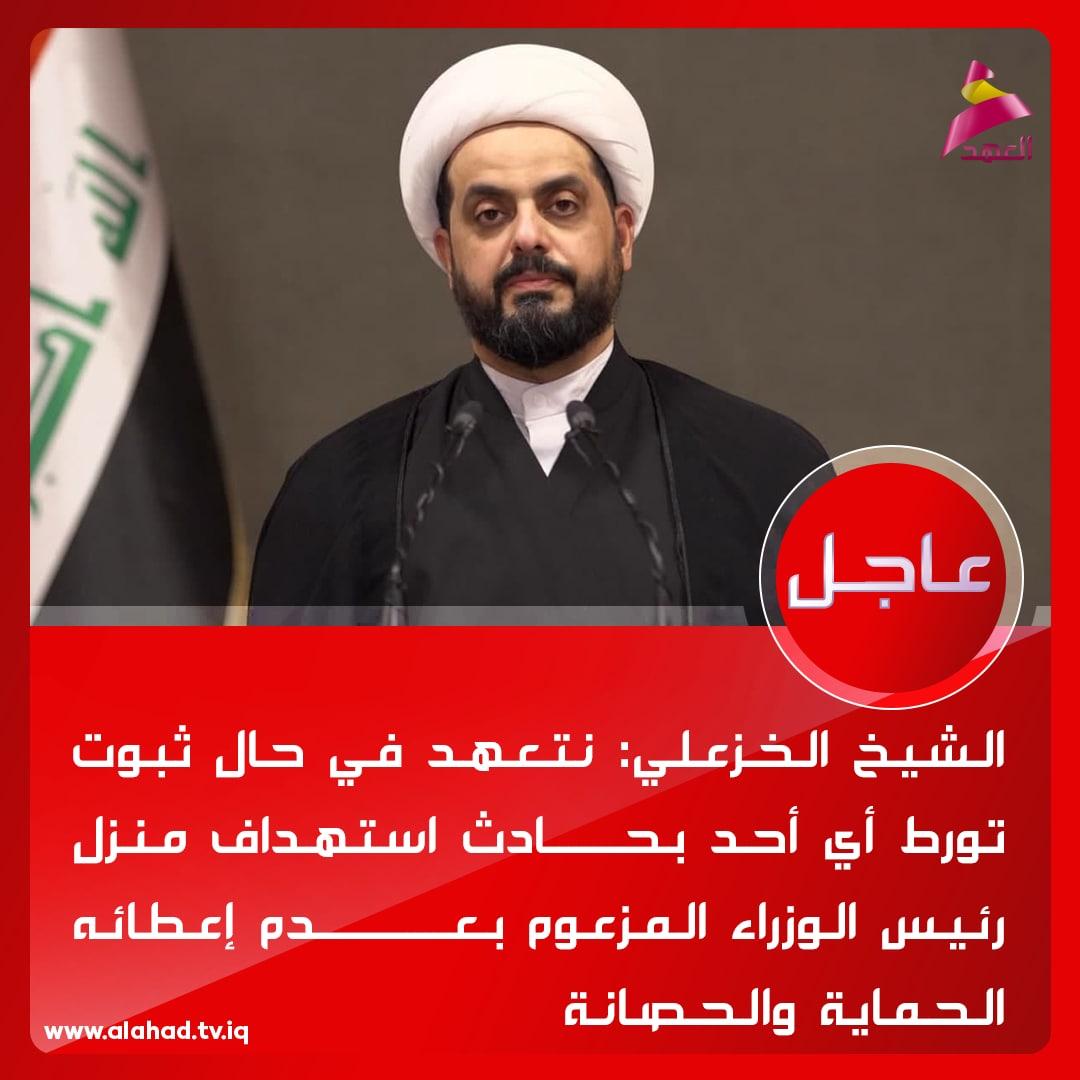 ميثم الحمدي tweet media