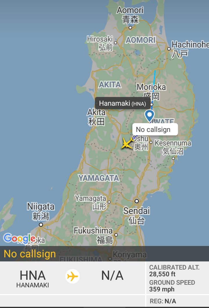 Oceanworldfree's tweet photo. 🇺🇲USN #AE6832

Akita Prefecture
#秋田県

Boeing P-8A Poseidon https://t.co/L3mwfxI0j4