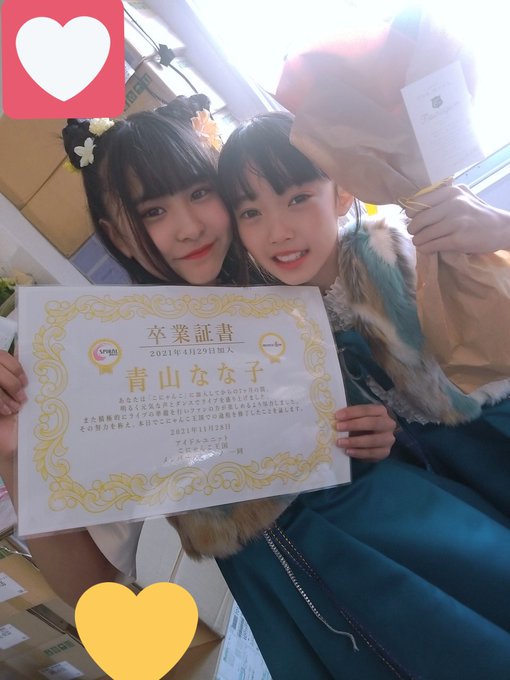 Twitterのコスプレ画像10