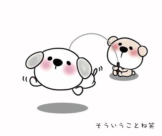 かわいいいらすとのtwitterイラスト検索結果 古い順