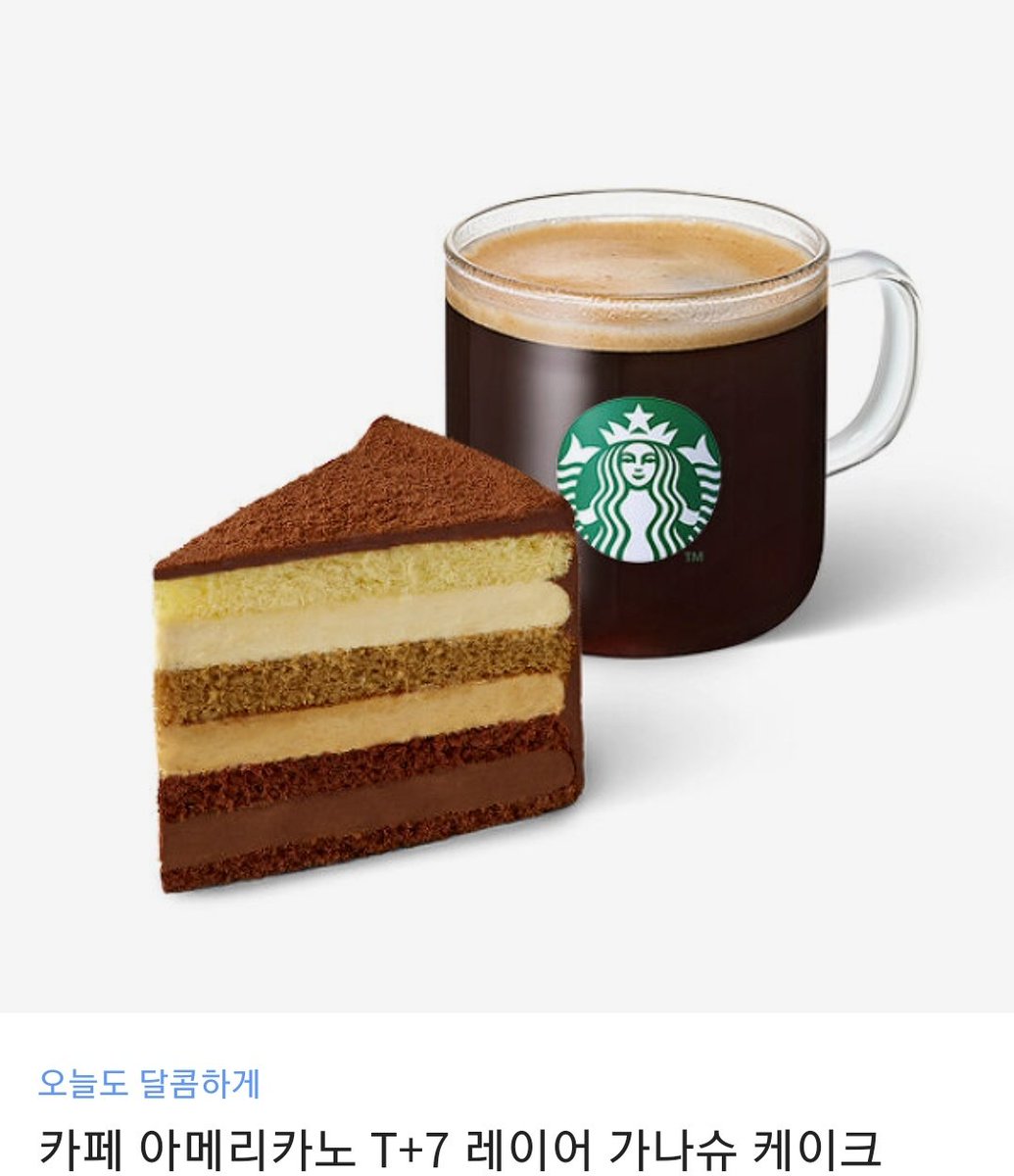 체리마호 더 무비 해금기념 알티 이벤🍒
발표는 주말에! 
국내,체리단 한정○
팔로한정X 
내년에도 체리마호같이해요!!