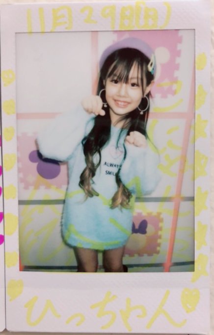 Twitterのコスプレ画像24