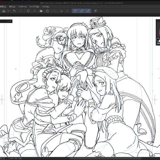 かひゅー...かひゅー... 