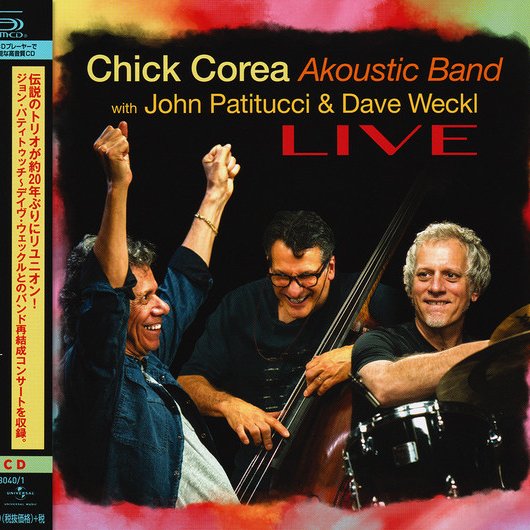 PocimaJ's tweet photo. La Academia Nacional de Artes y Ciencias de la Grabación (NARAS), nominó en cuatro categorías a Chick Corea para el Grammy 2022. Entre ellas, es candidato en Mejor solo de jazz improvisado por “Humpty Dumpty [Set 2]” del álbum Akoustic Band LIVE. https://t.co/ATGNKPTz8u