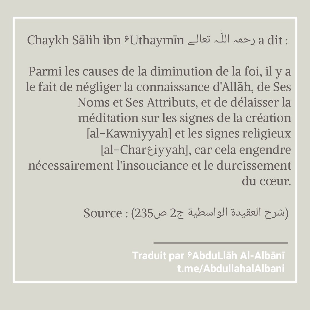 Juweiyriyah's tweet photo. @AbdullahAlbani
━━━━━━━
Chaykh Sālih ibn ۶Uthaymīn رحمہ اللّٰـہ تعالـﮯ
Traduit par ۶AbduLlāh Al-Albānī
https://t.co/o73CM22uMR https://t.co/e3oMn38EiL