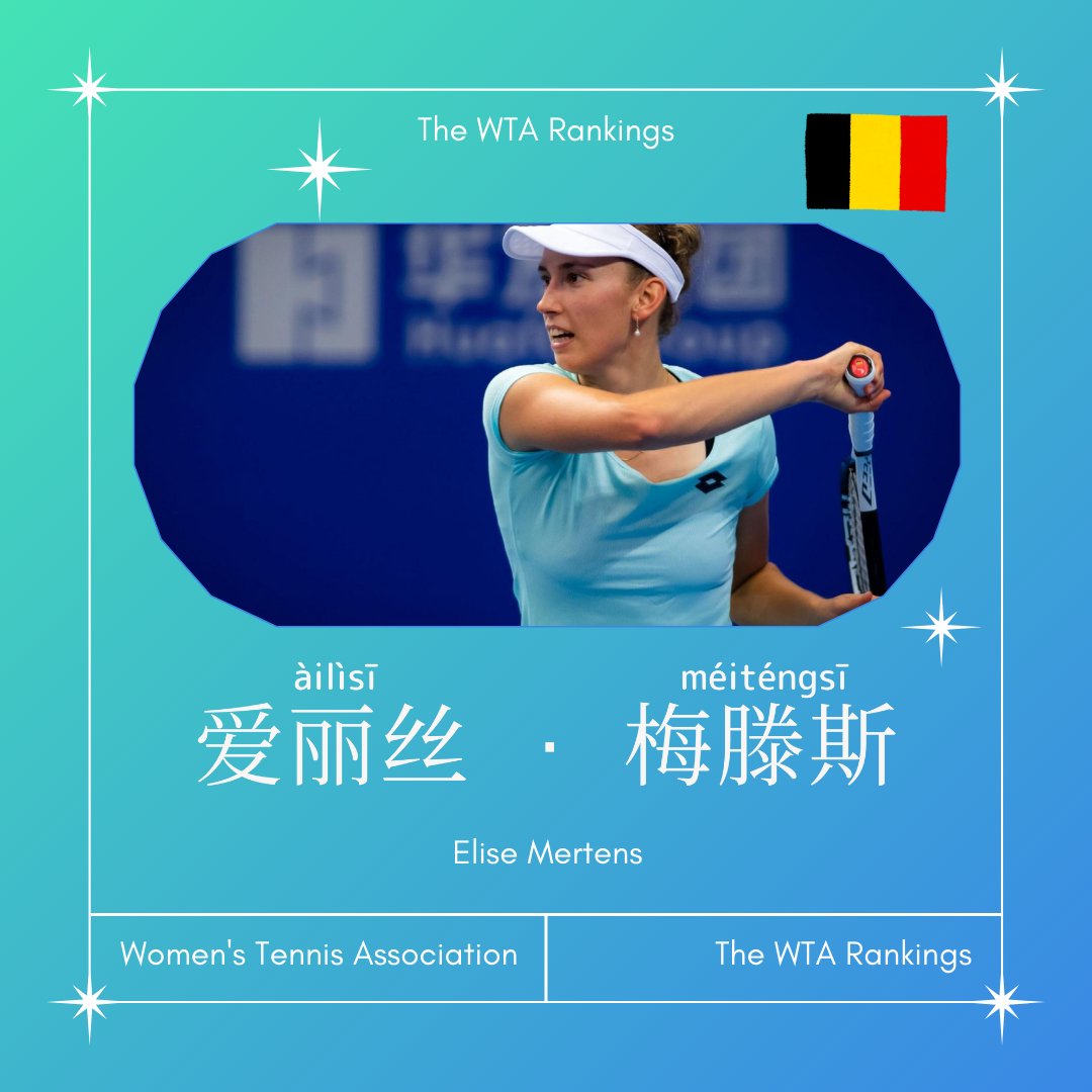 ALG Mandarin Online on Magic Ship (@magic_mandarin) / Posts / X