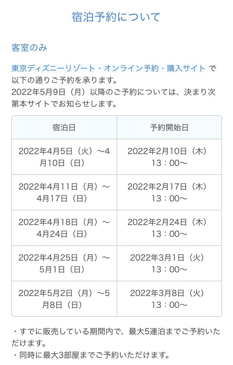 Up Syx8buz0m Up Syx8buz0m